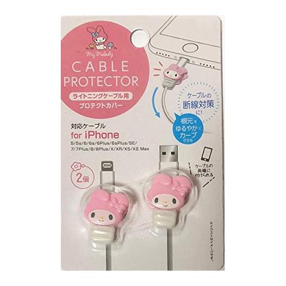 HACHIEMON Sanrio My Melody Cable Protector Mobile Phone Accessories for iPhone Set of 2 (Lightning Cable)