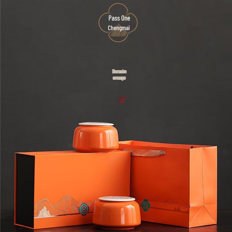Jing Ling Ceramic Tea Canister Set