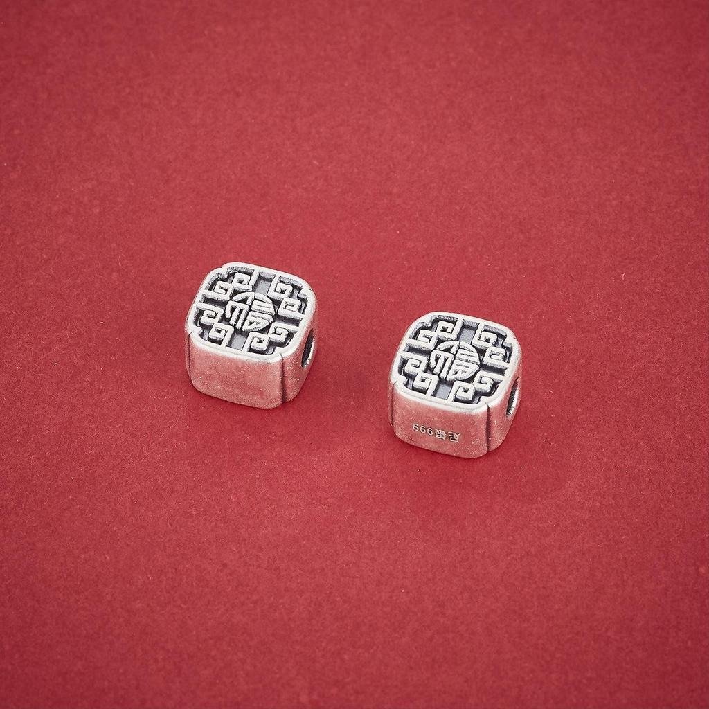 S999 Sterling Silver Retro Double-Sided Fu Spacer Bead for DIY Braided Rope Bracelet & Beaded Necklace Jewelry.