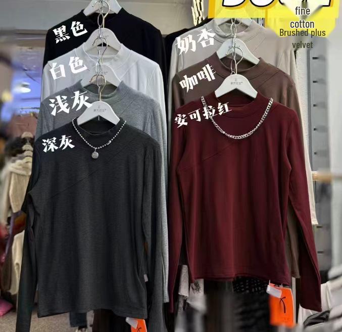 Elegant Women s Plus Velvet Half-High Collar Base Layer for Fall/Winter M