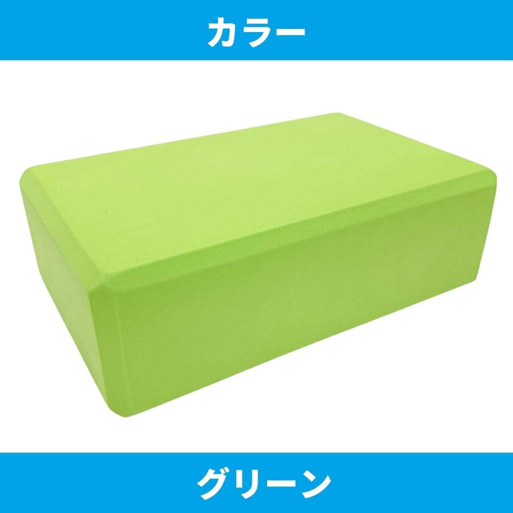 KINOKINO Juggling Cigar Box, Indoor Use, Non-Slip, Lightweight, Soft Material, Blocks, Body, Beginner Practice (Set of 3 Colors)