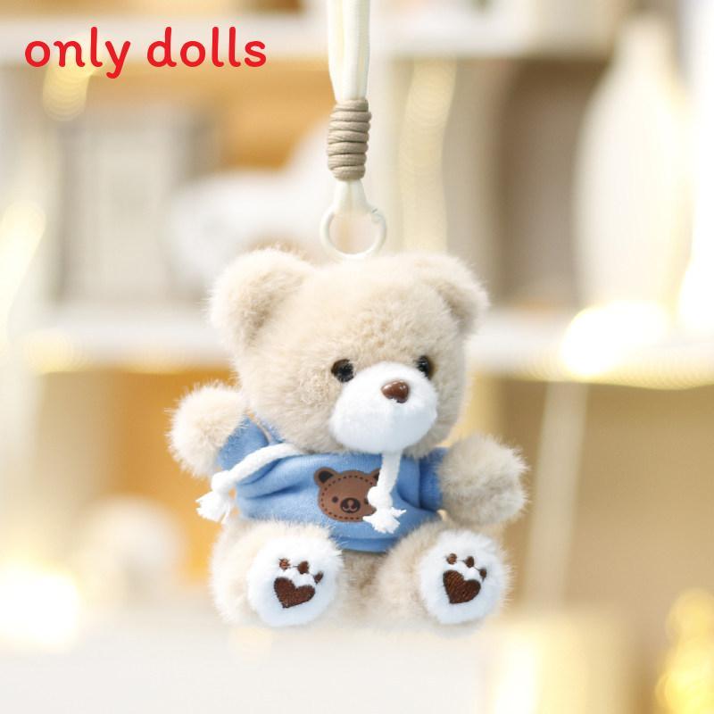 Bear Plush Hoodie Keychain With Clothing Design For Girls Gift And Bag Decoration