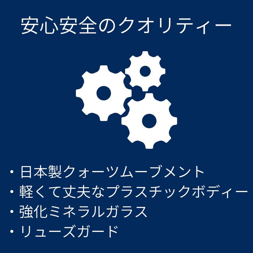 Copha SWAGGER Unisex Limited Quartz Officially Green Watch, Edition, Diver's Design, Lightweight, Durable, High-Look Movement, Imported,