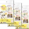 A-One Photo Stickers Photo Glossy Film (Plain White) Large 3 Sheets Set of 3 29663-3P