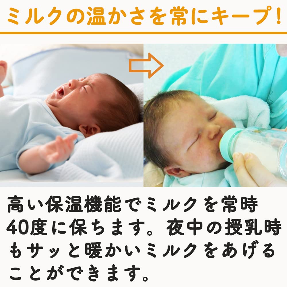 Shttown Baby Bottle Easy To USB Portable Warmer, Insulated, Wrap, Charging, Lightweight, 5V/2A Input,