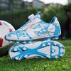 Football shoes children's rotating buckle sports shoes primary school students TF broken nails spikes competition training shoes
