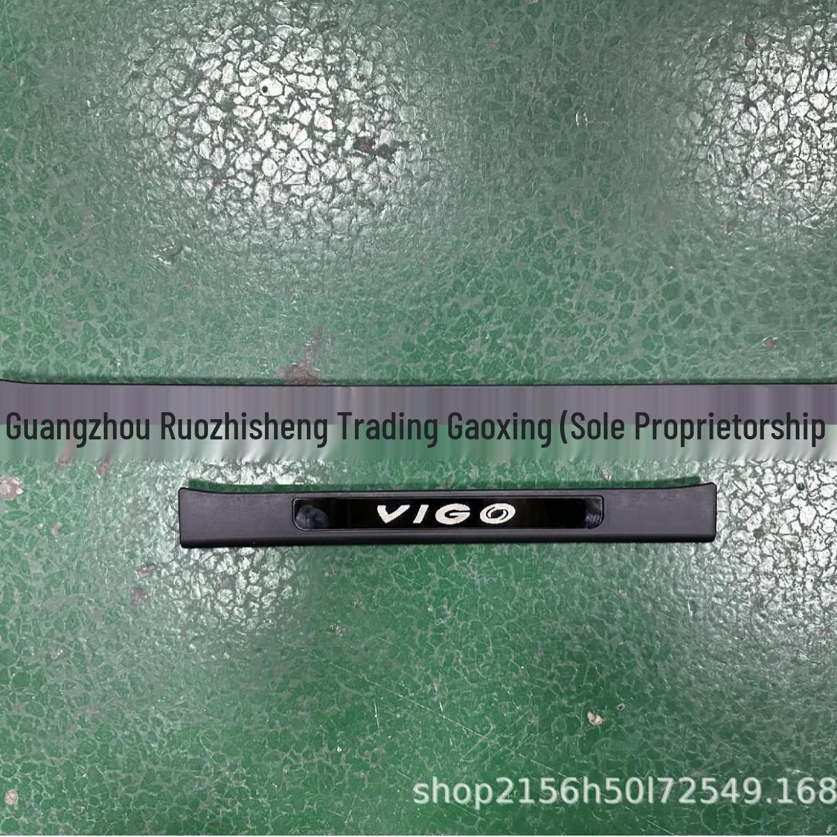 

Compatible Welcome Pedal for Fortuner, D-Max, Vigo, Navara, Xpander Pickup Trucks FORTUNER