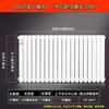 Steel Panel Radiator for Heating