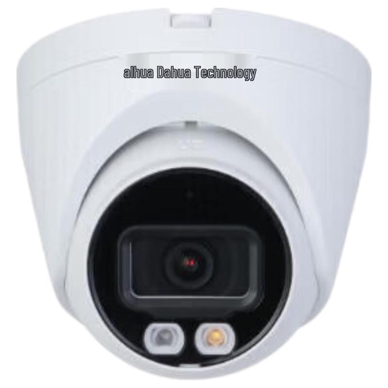 

Dahua 2MP Dual-Light PoE Network Dome Camera CN plug (adapter included)