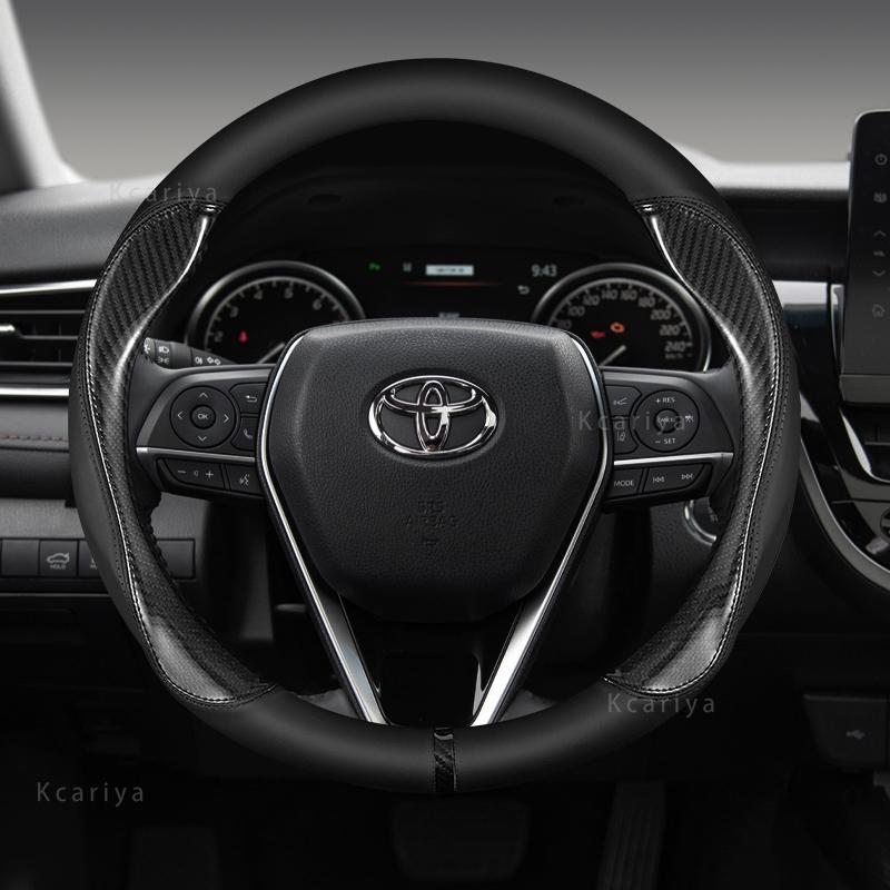 New Car Leather Steering Wheel Cover For Toyota CHR Rav4 Toyota Toyota Yaris Wildlander RAV4 LE AWD GTQ6440 Car