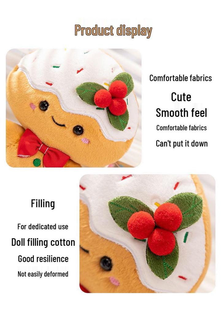 Gingerbread Man Plush Christmas Tree Ornament - Children's Gift Decoration