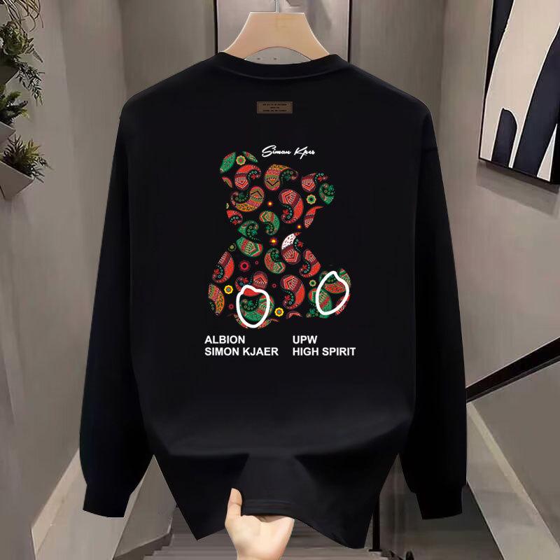Threaded Cuffs Long Sleeves Trendy Brand Pure Cotton Men'S Bottom Shirt T-Shirt Trendy Crew Neck Men'S And Women'S Versatile Top