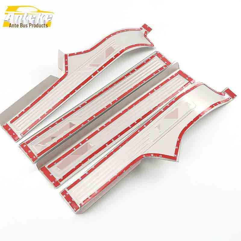 Baojun 560 Sill and Bumper Decorative Anti-Scratch Strips and Welcome Pedal Protector