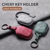 Chery Fengyun A9L Full Coverage Goat Leather Key Case with Protective Buckle