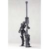 Kotobukiya M.S.G Modeling Support Goods Heavy Weapon Unit 01 Strong Rifle Non-Scale Plastic Model