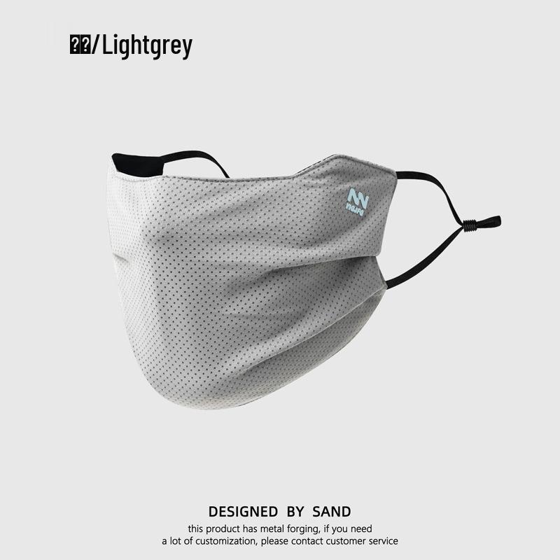 Seamless Women's UV Protection Face Mask for Summer Cycling - Breathable Mesh Veil with Neck Protection