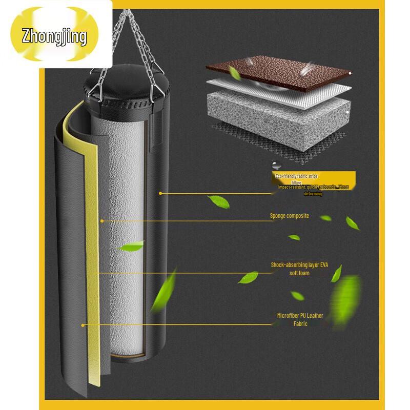 Zhongjing 1.8m 48kg Solid PU Boxing Punching Bag