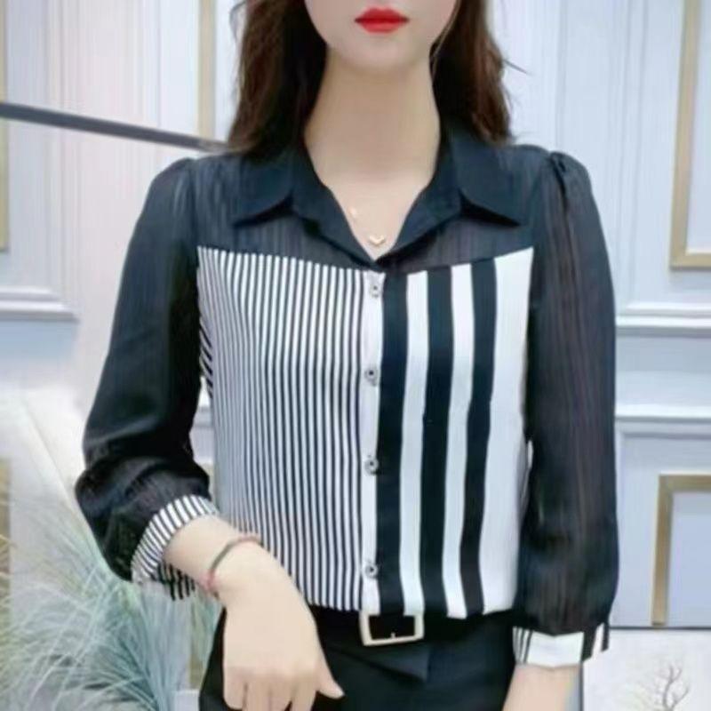 Gestreiftes 7/4-Arm-Top für Damen Frühling Sommer Neu Leichte Luxus Bluse Locker