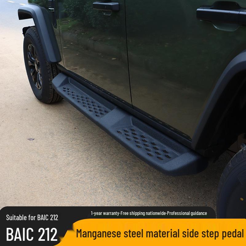 BAIC 212 Raptor Style Manganese Steel Side Pedal T01 Modification