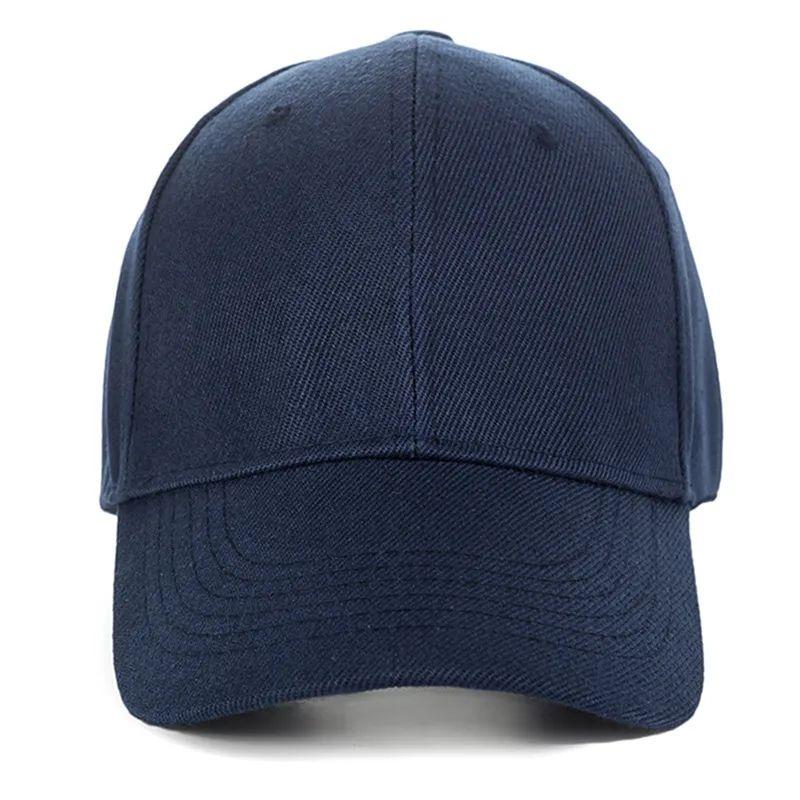 Stylish Curved Brim Baseball Cap - Sun Protection, Adjustable, Lightweight & Stretchy Fabric for Sports & Holiday Occasions