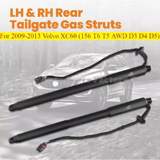 31479628 31479627 For Volvo XC60 2009-2013 (156 T6 T5 AWD D3 D4 D5 Electric Rear Gas Spring Boot Flap Trunk Lid Strut