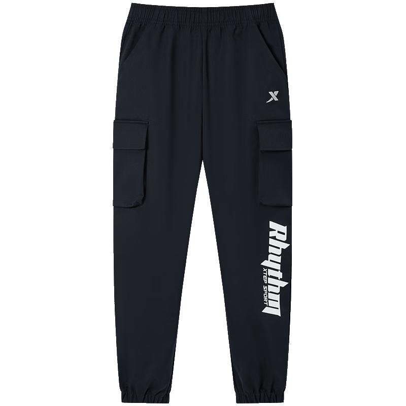 XTEP Kids  Versatile Sport Sport Long Pants 165