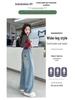 Girls' Loose Wide-Leg Jeans - Spring/Autumn 2025 Fashionable Children's Trousers