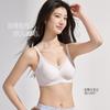 Womens Seamless Wirefree Thin Gathered Lift Up Comfort Daily Bra