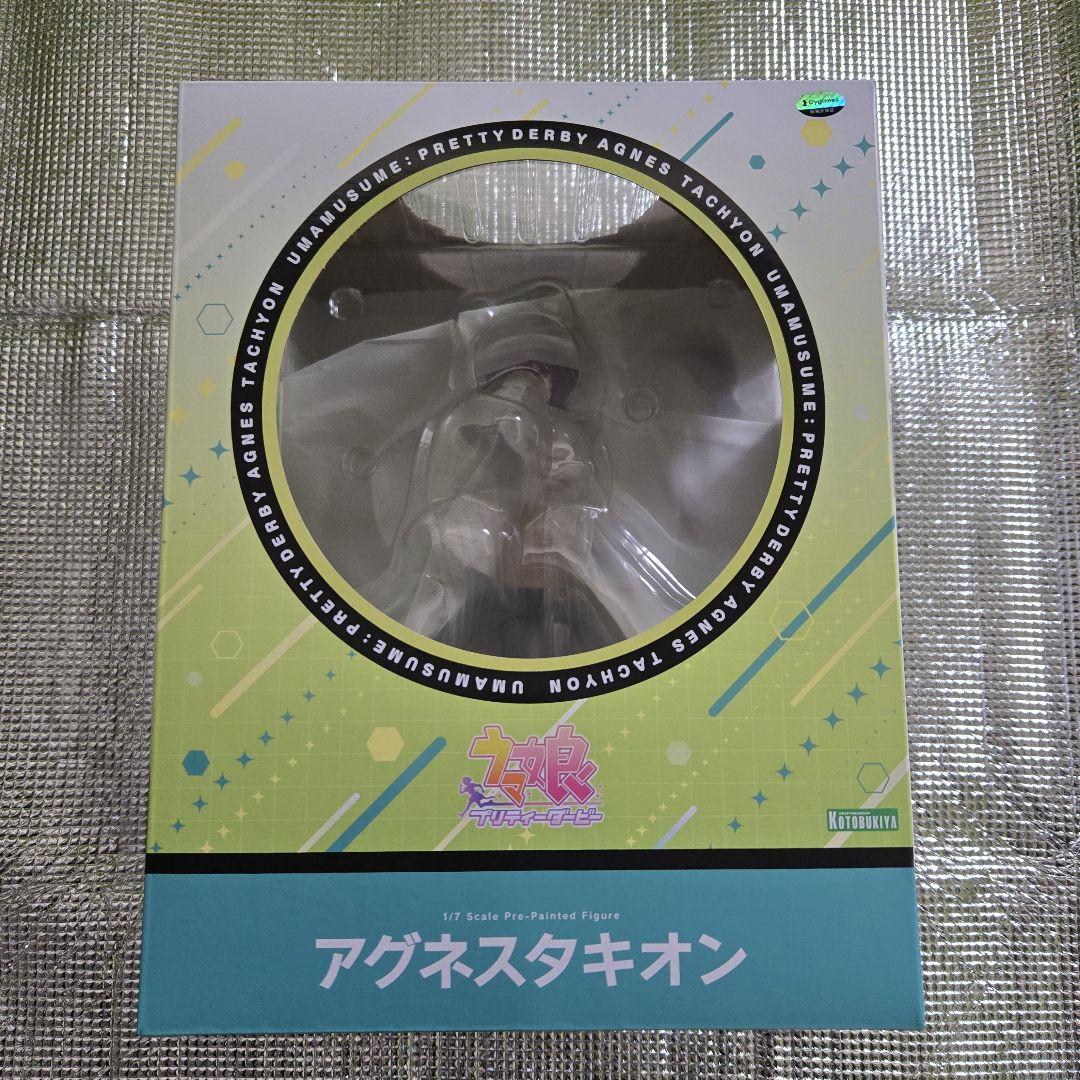 

[USED] Uma Musume Agnes Tachyon 1/7 Scale Figure Kotobukiya Kotobukiya