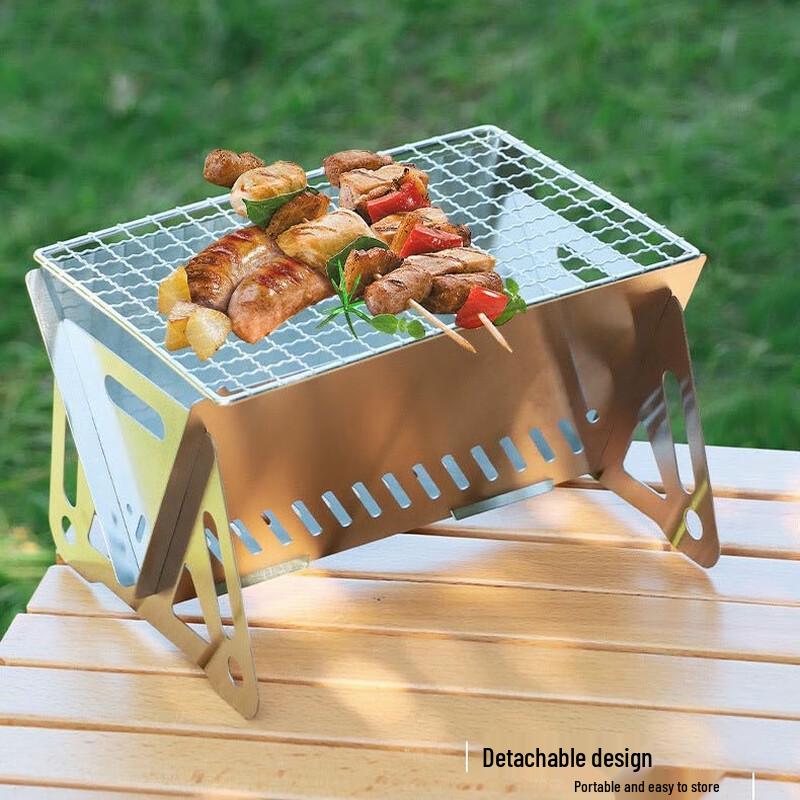 Baizi en Portable Folding Outdoor Charcoal Wood Burning Stove 21x16x13 cm