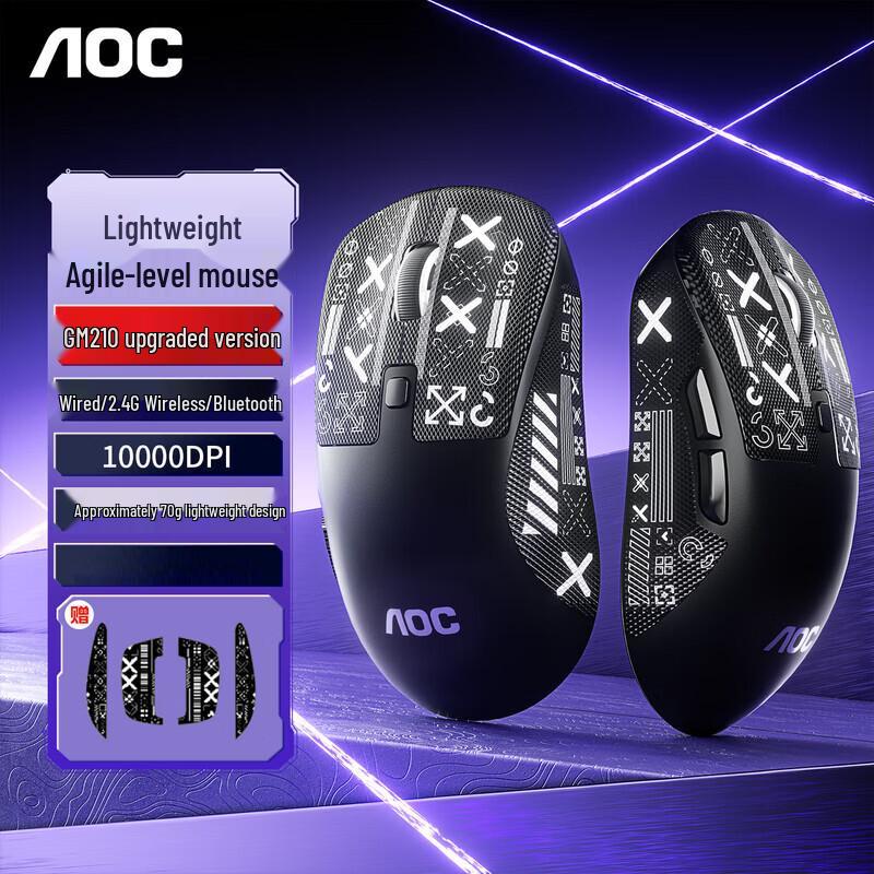 AOC GM210 Three-Mode Lightweight Ergonomic Mouse