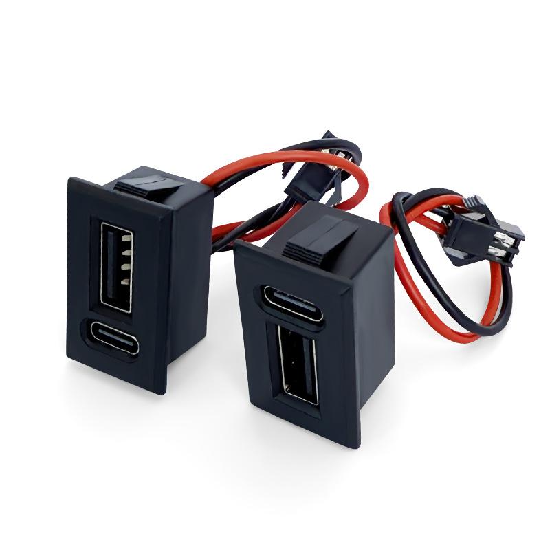 Usb Female Base Type-C Double-Layer Socket Lamp Charging Socket Power Phone Socket With Cable Connector