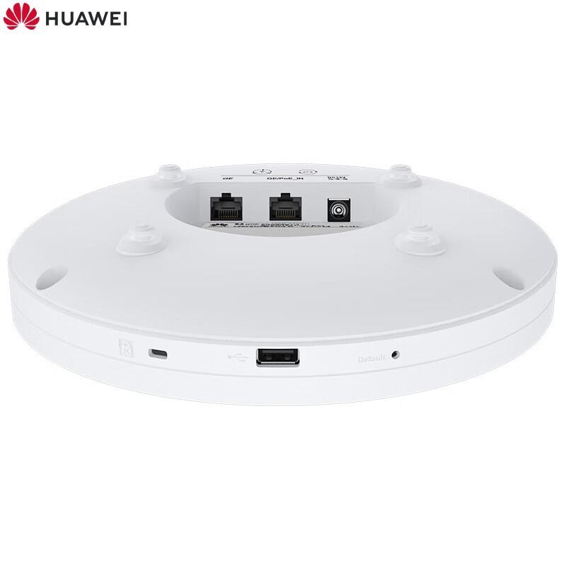 Huawei AirEngine6761S-21T Enterprise WiFi 6 Tri-Band Ceiling AP (CN version)