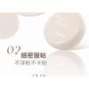 NOVO - Water Mist Light Gauze Air Cushion Cream - 2 Shades