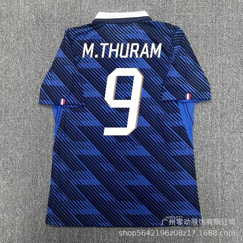 26 US, Canada and Mexico Champions First Tier Spain France Yamal Pedrikante Mbappe Dembele