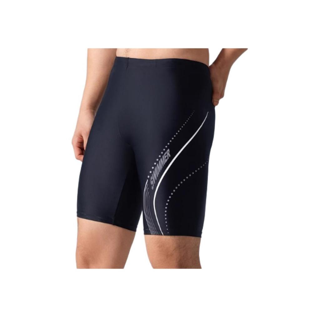 Li Ning Bequeme Lässige Buchstabenstreifen Bedruckte Markenlogo Sportshorts Herrenshorts Schwarz LSKV305-3