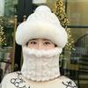 Winter Velvet Thickened Hat Cycling Windproof Scarf Mask Integrated Ear Protection Warm Bag Head Integrated Hat