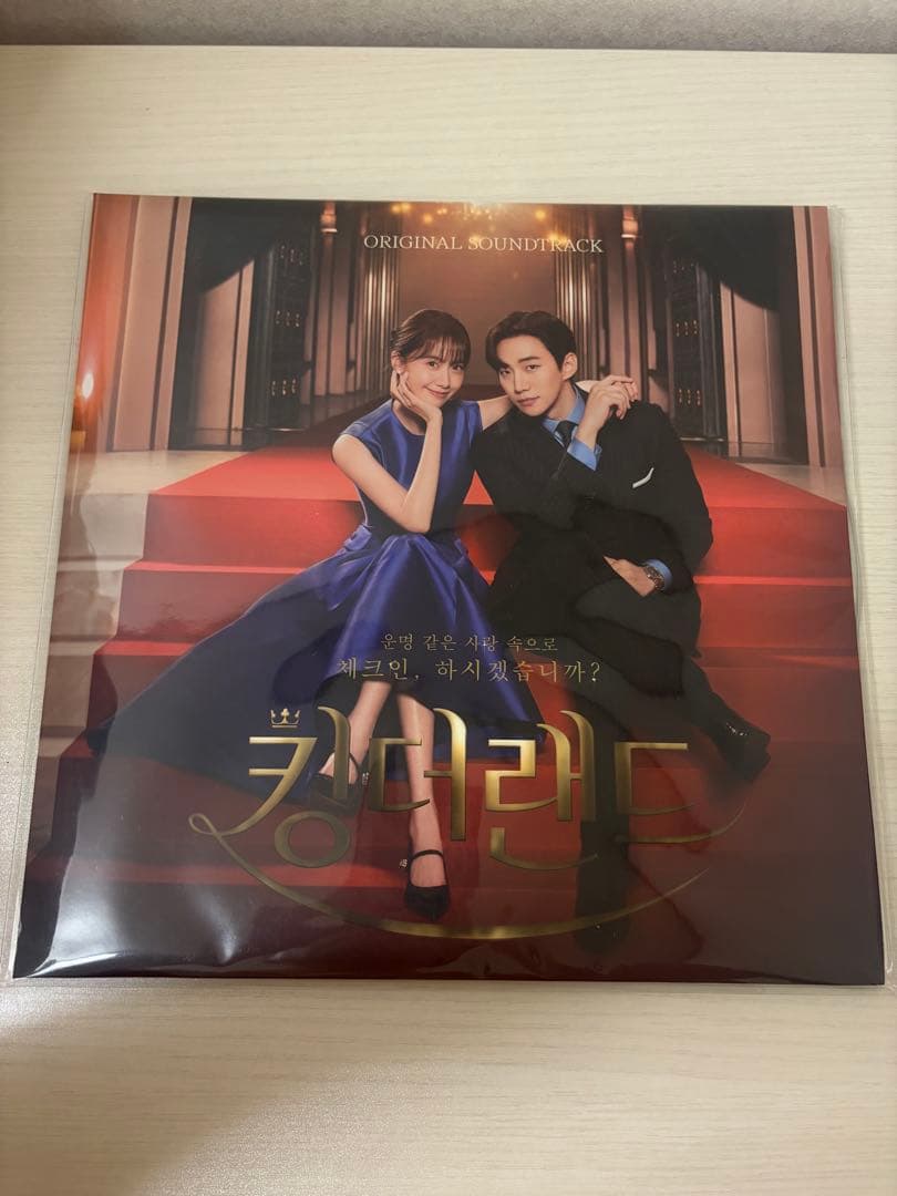 

[USED] King the Land OST LP Record