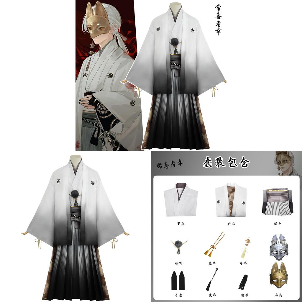 Silent Hill F Rävmask Cosplay Kostym För Anime Spel Och Rollspel