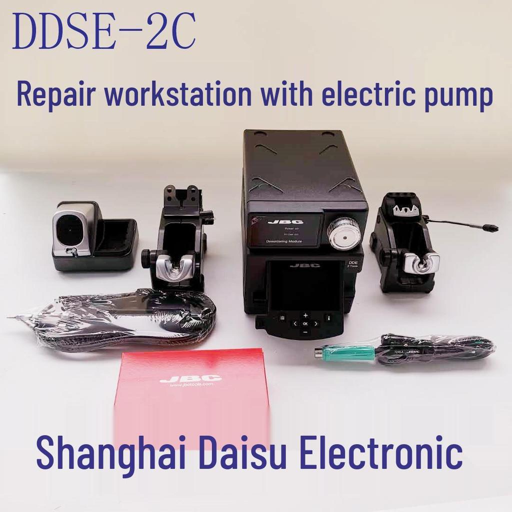 JBC DDSE-2QC Rework Station with DR560-A Electric Pump Desoldering Gun