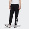 Adidas Neo Letter Print Elastic Mid-Waist Tapered Knit Joggers Men Bottoms Black GJ8923