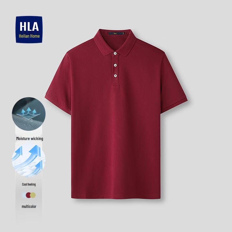 HLA Men s Cool-Sense Solid Polo Shirt 3XL