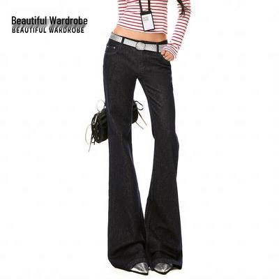 Beautiful Wardrobe Women's Retro Flared Jeans
