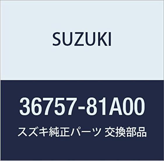 

Genuine Suzuki Jimny Left Door Part Number Wire, 36757-81A00