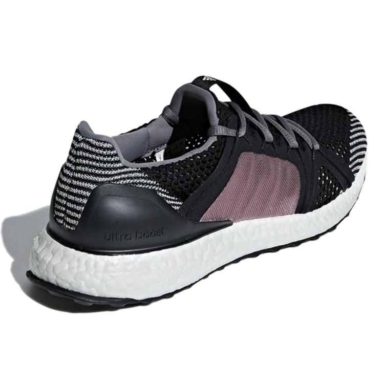 Neuer Adidas Ultra Boost Stella McCartney Smoked Pink Damen AQ0796