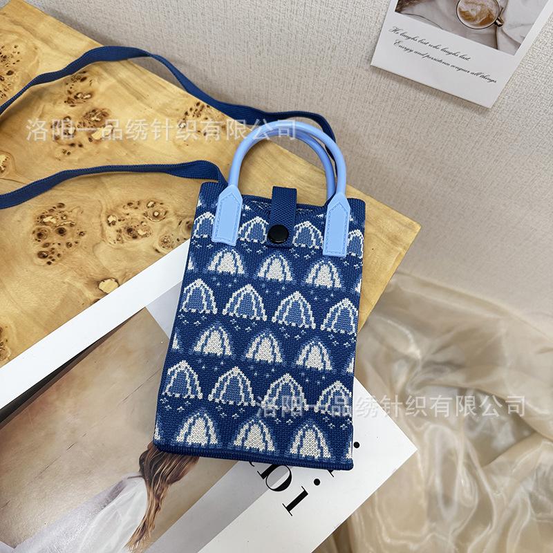Cute Cartoon Dopamine Knit Crossbody Phone and Coin Bag