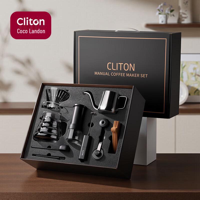 CLITON Coffee Grinder & Pour Over Set