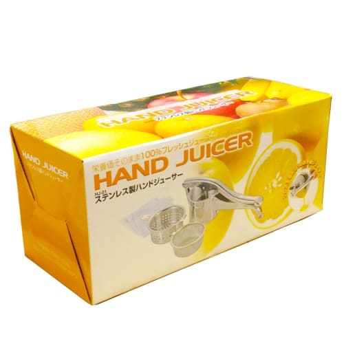Hirosho Stainless Steel Hand Juicer HJ-01