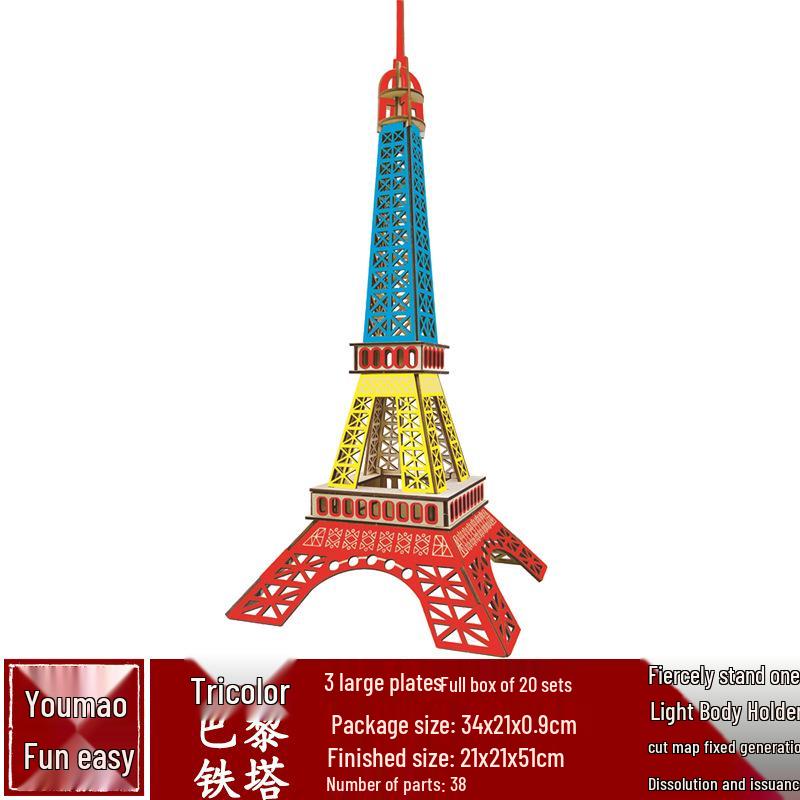 3D drevené puzzle architektonický model školská remeselná festivalová aktivita hračka