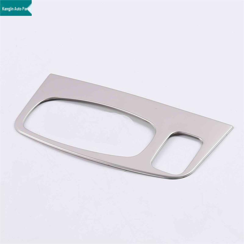 Ford 2019 Focus Innenraum Mod: Silberner Edelstahl-Lautsprecherring für die erste Reihe, Leselicht und Handschuhfach